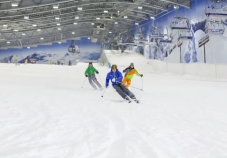 SnowWorld and karten